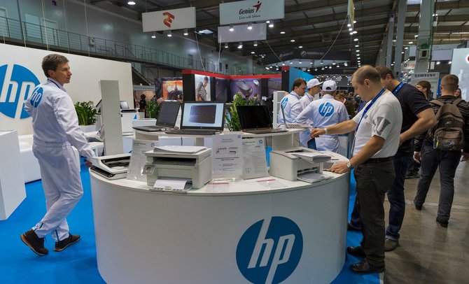 HP Printer Management